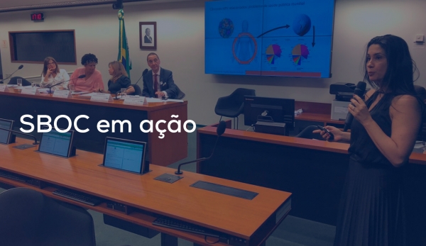 SBOC participa de audi&ecirc;ncia p&uacute;blica sobre efic&aacute;cia da vacina anti-HPV